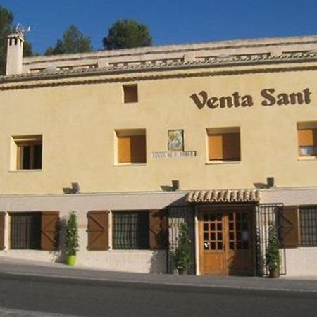 Hospedium Hotel Rural Venta Sant Jordi Alcoy Exteriér fotografie